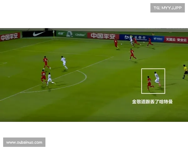 IFAF裁判员国际化培训体系引入中国推动国内足球裁判水平提升