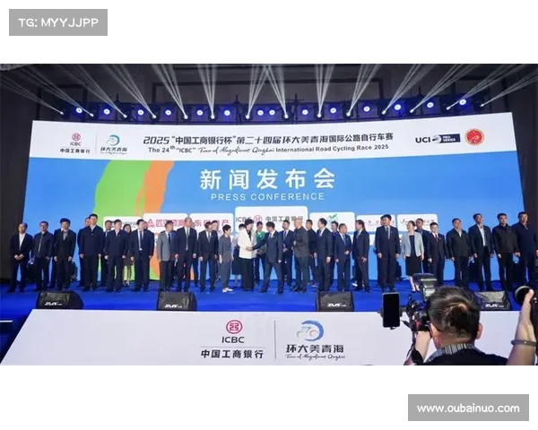 中国环青海湖赛升格为国际自盟ProSeries赛事标志中国自行车赛级别提升