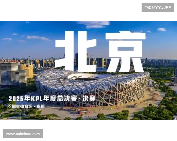 世界田联金标赛北京站升级鸟巢跑道弹性层提升赛事体验和竞技水平 世界田联金标赛北京站升级鸟巢跑道弹性层提升赛事体验和竞技水平